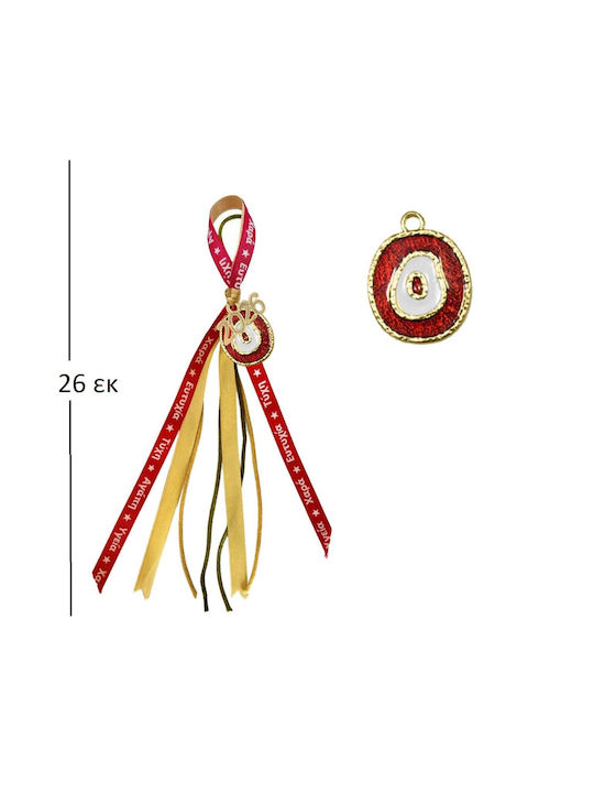 Tatu Moyo Handmade Hanging Lucky Charm Burner Gold 2026 26cm 1pcs Tatu Moyo Handmade Hanging Lucky Charm Burner Gold 2026 26cm 1pcs