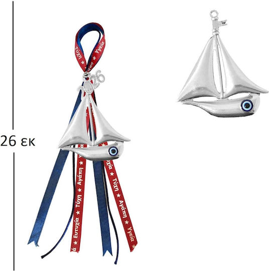 Tatu Moyo Handmade Hanging Lucky Charm Boat Silver 2026 26cm 1pcs Tatu Moyo Handmade Hanging Lucky Charm Boat Silver 2026 26cm 1pcs