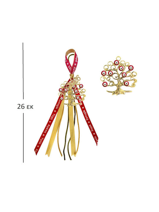 Tatu Moyo Handmade Hanging Lucky Charm Little Tree Gold 2026 26cm 1pcs Tatu Moyo Handmade Hanging Lucky Charm Little Tree Gold 2026 26cm 1pcs