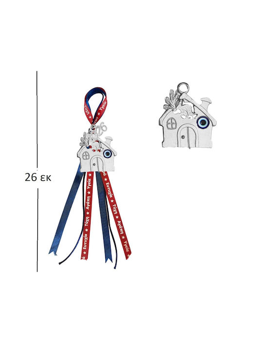 Tatu Moyo Handgefertigt Hängend Glücksbringer Startseite Silber 2026 26cm 1Stück