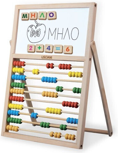 Lisciani Giochi Άβακας από Ξύλο για 3-6 Ετών