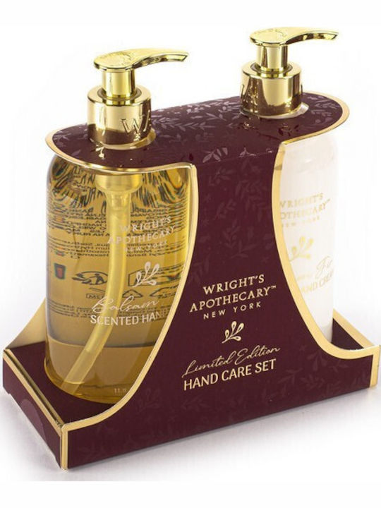 Tri-Coastal Design Tri-coastal Skin Care Set 2 Pieces