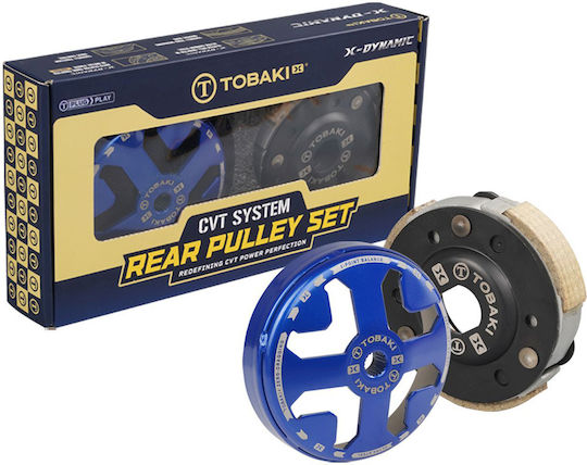 Καμπανα Φυγοκεντρικου Σιαγωνες X-dynamic Yamaha Nmax 155 Tobaki
