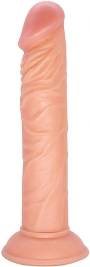Guilty Toys William Ρεαλιστικό Ομοίωμα Πέους 22,5cm