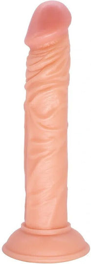 Guilty Toys William Ρεαλιστικό Ομοίωμα Πέους 22,5cm