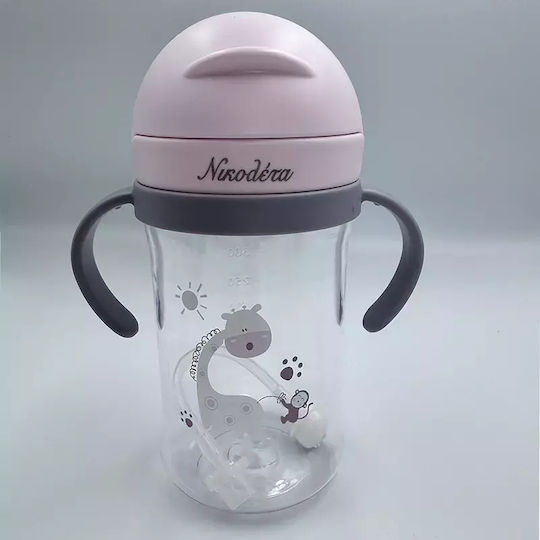 Pandaboo Παιδικό Ποτηράκι από Πλαστικό 350ml