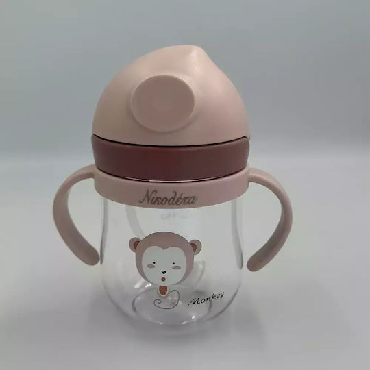 Pandaboo Παιδικό Ποτηράκι από Πλαστικό 350ml