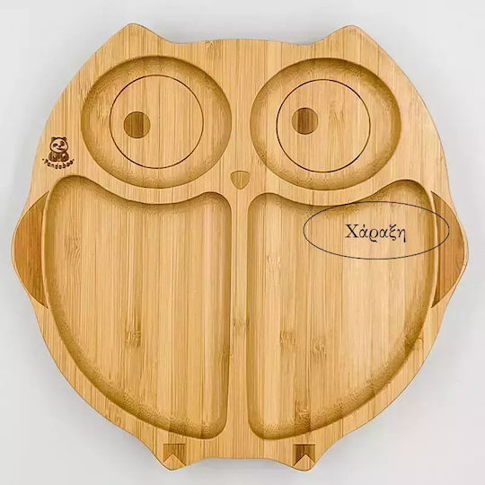Pandaboo Παιδικό Πιάτο Φαγητού από Bamboo Μωβ