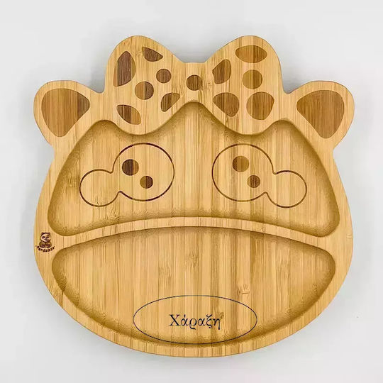 Pandaboo Детска Чиния за Хранене Розов