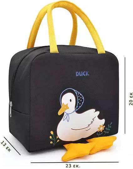 Pandaboo School Insulated Food Case Light Blue