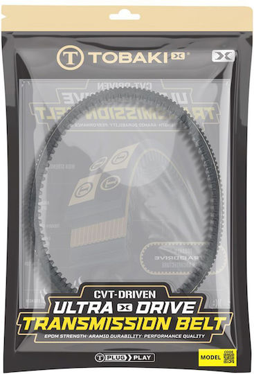 Ultra X Racing Yamaha Xmax 300 B5x-e7641-00/b74-e7641-00 Tobaki Motorrad-Getriebegurte