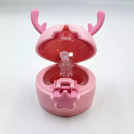 Ανταλλακτικά Καπάκια Μπουκάλι Θερμός 500ml Rabbit