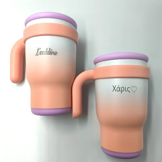 Pandaboo Παιδικό Παγούρι Θερμός Tumbler 420ml