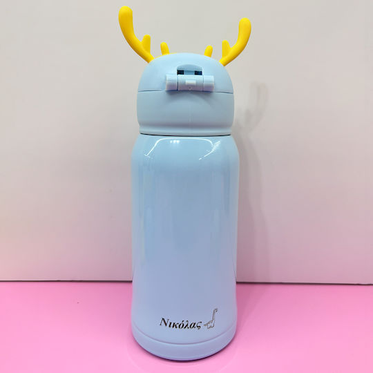Pandaboo Παιδικό Παγούρι Θερμός με Καλαμάκι 500ml