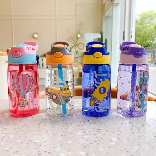 Pandaboo Kids Water Bottle 480ml