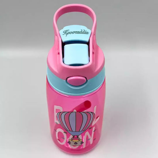 Pandaboo Kids Water Bottle 480ml