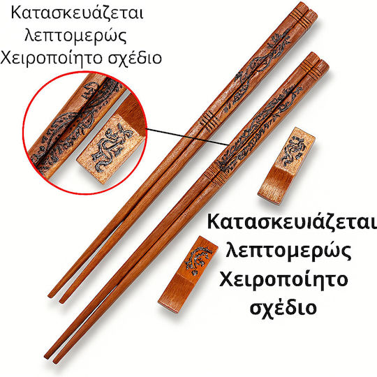 Essstäbchen Hölzernes 2pcs