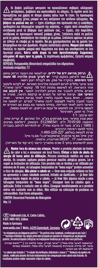 Wella Wella Hair Dye No Ammonia 10/1 50ml