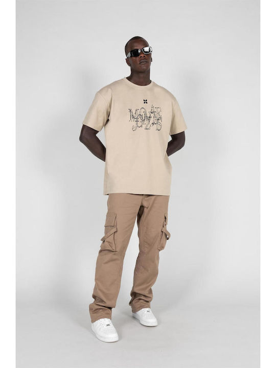 T-shirt Wet Sand