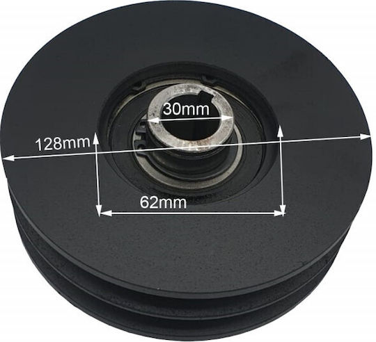 Clutch Compatible Honda 128mm X 20mm 2 Slots 13mm
