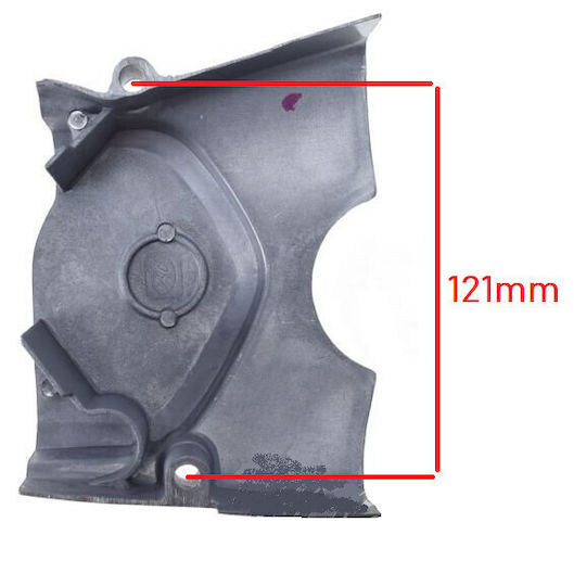 Atv Transmission Cover 110cc Model 2