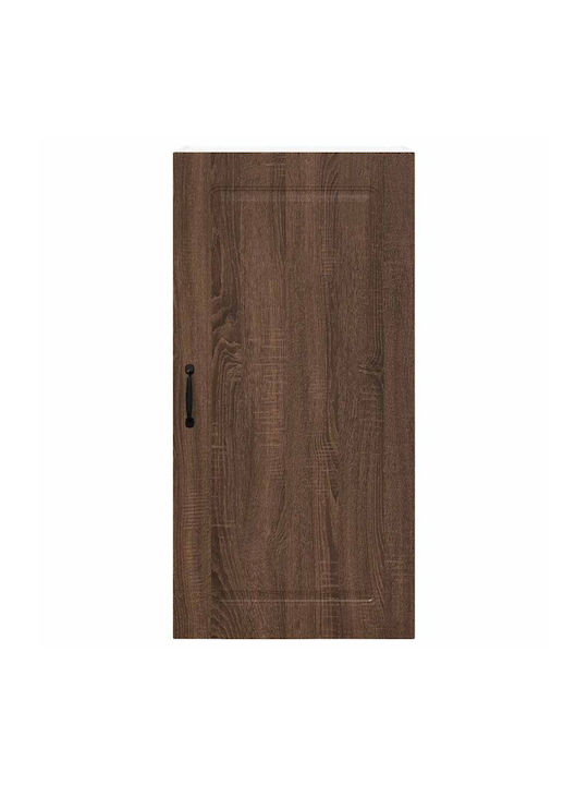 Brown Oak 50x31x100buc