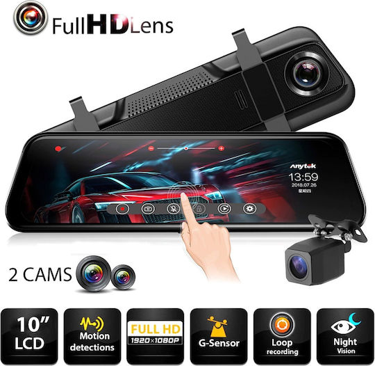 PerVoi 4K Mirror Car DVR, 10.1" Display