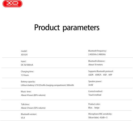 XO G41 Earbud Bluetooth хендсфри Слушалки с Устойчивост на Пот и Кутийка за Зареждане Бежов