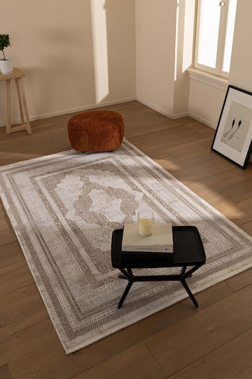 Royal Carpet Infinity Килим Правоъгълена Бежов