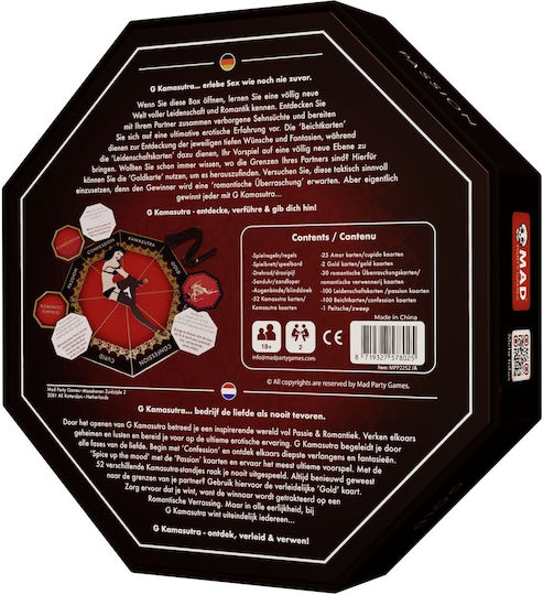 G-kamasutra Board Game