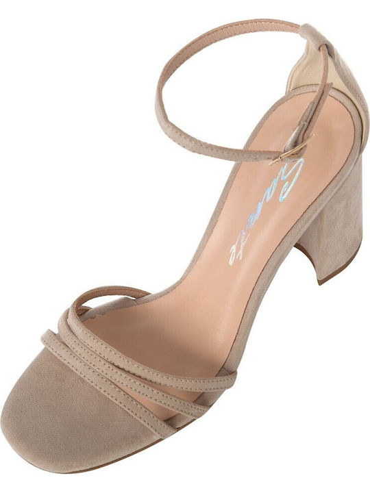 Suede Sandals Beige