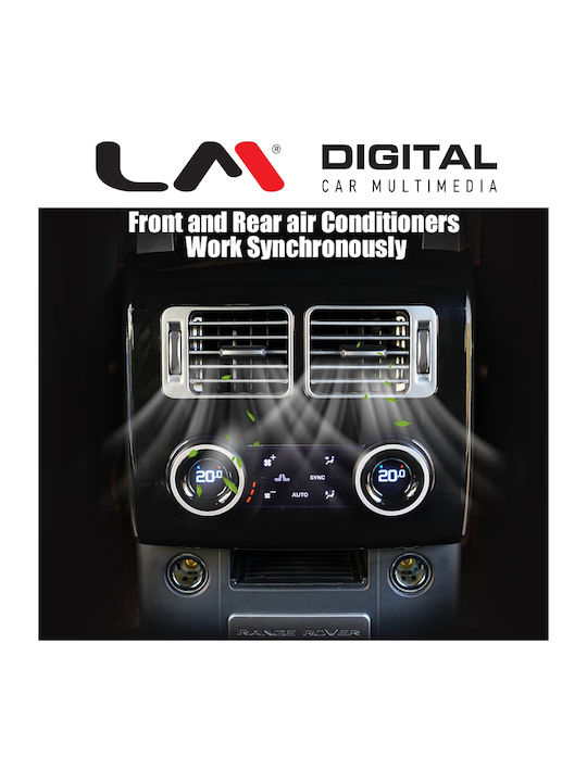 LM Digital Car Audio System for Land Rover Range Rover Sport 2013 > 2017 (Bluetooth/USB/WiFi/GPS)