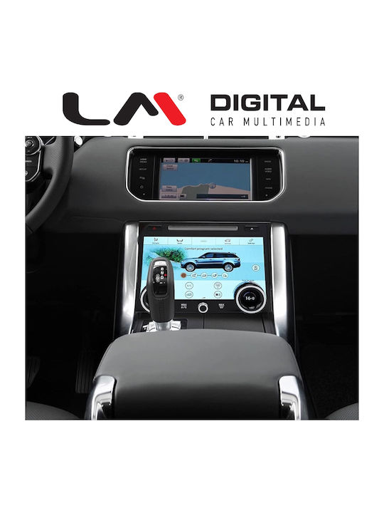 LM Digital Car Audio System for Land Rover Range Rover Sport 2013 > 2017 (Bluetooth/USB/WiFi/GPS/CD)
