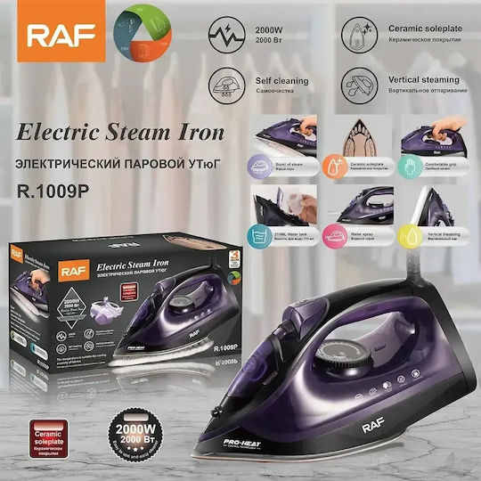 Raf Ютия с Пара 2000W