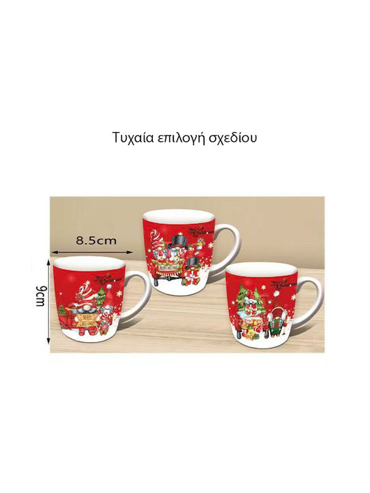 Κούπα Καφέ Κούπα Καφέ