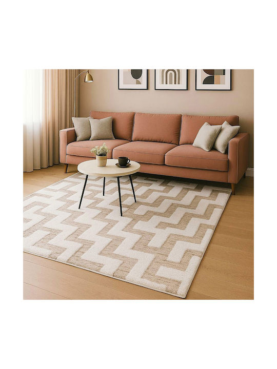 Beauty Home Χαλί Ορθογώνιο Μπεζ 160x230cm