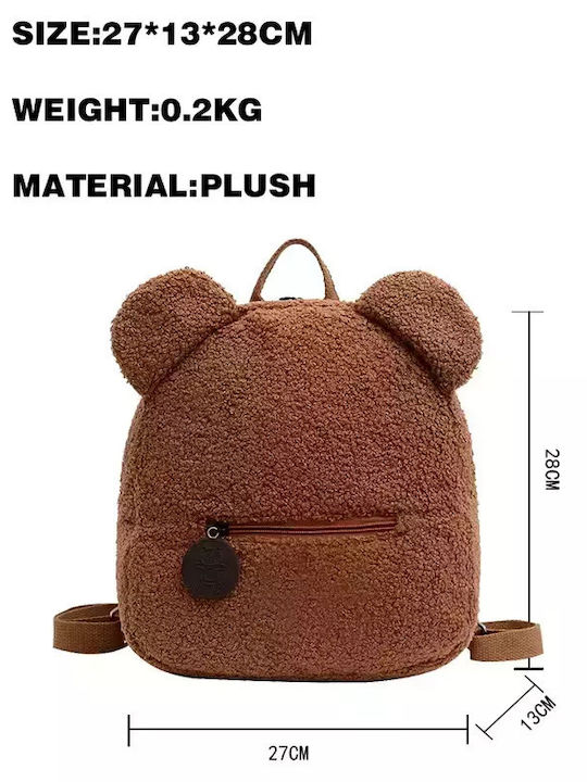 Pandaboo Kinder Rucksack Rucksack Blau