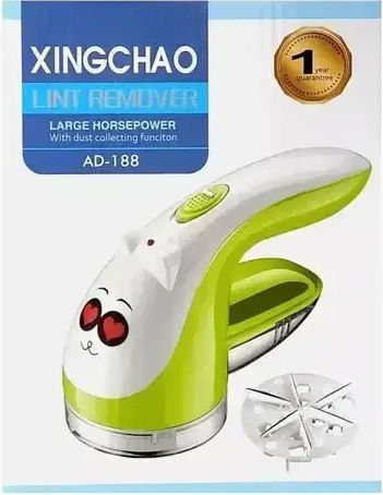 Xingchao Επαναφορτιζόμενος Αποχνουδωτής Πράσινος