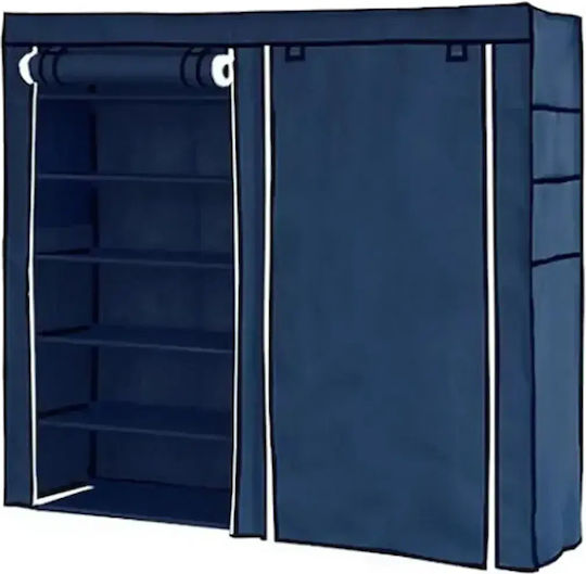 Υφασμάτινη 118x30x120cm Υφασμάτινη 118x30x120cm