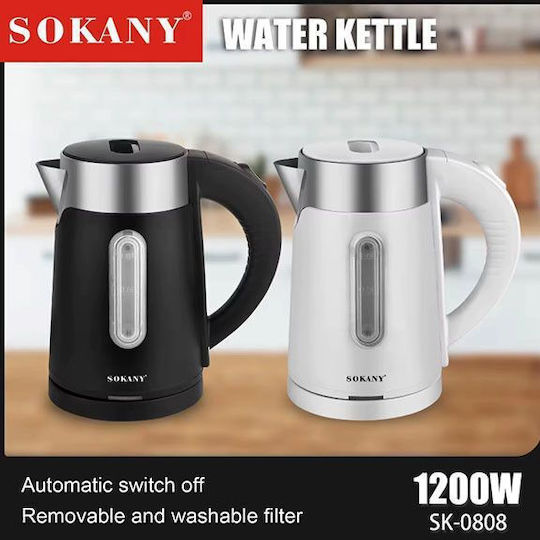Sokany SK-0808 Βραστήρας 1lt 1200W Λευκός