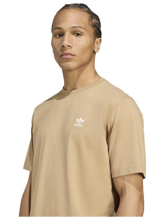 T-Shirt Beige
