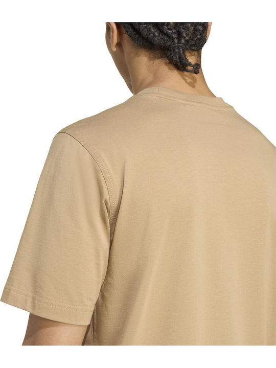 T-Shirt Beige