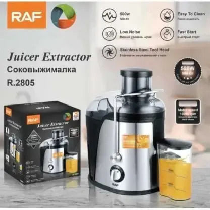 Newest Entsafter 600W Silber