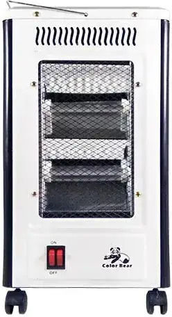 Big Five Side Halogen Heater 2000W