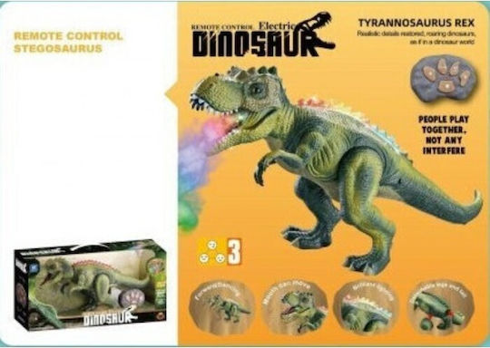 Martin Toys Светлини Радиоуправляемо Играчка