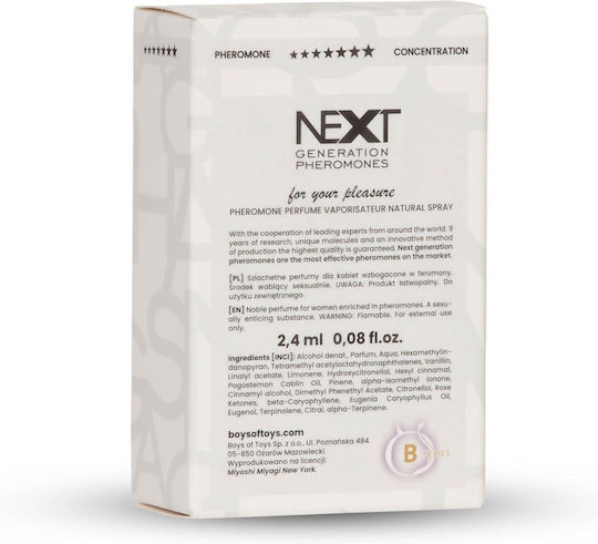 Miyoshi Miyagi Next X 2.4 Ml Women