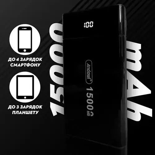 Andowl Q-CD555 Power Bank 15000mAh 5W Black