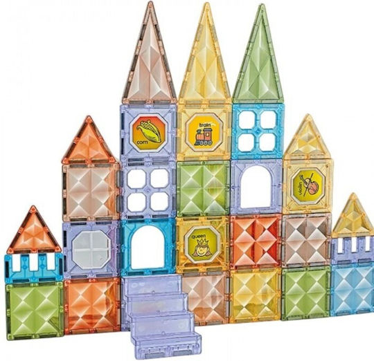 Martin Toys Μαγνητικό Παιχνίδι Κατασκευών