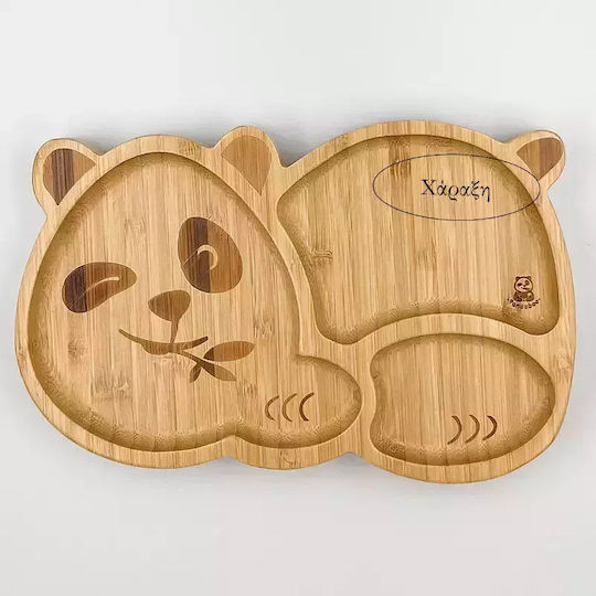 Pandaboo Baby Food Plate made of Bamboo Purple