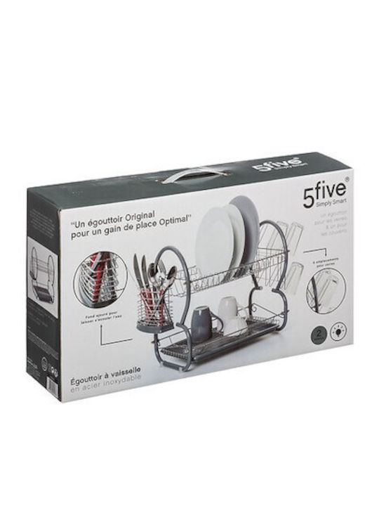 Atmosphera Sink Strainer Metallic Gray 55.5x25.5x38cm